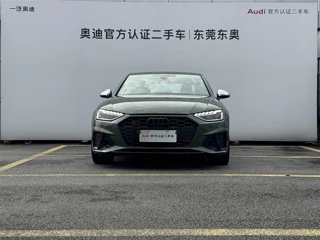 Audi S4 2024