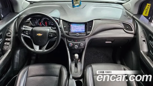 Chevrolet Trax 2020