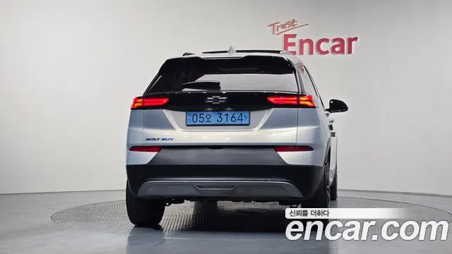 Chevrolet Bolt EUV 2023
