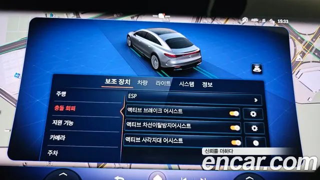 Mercedes-Benz EQS 2022