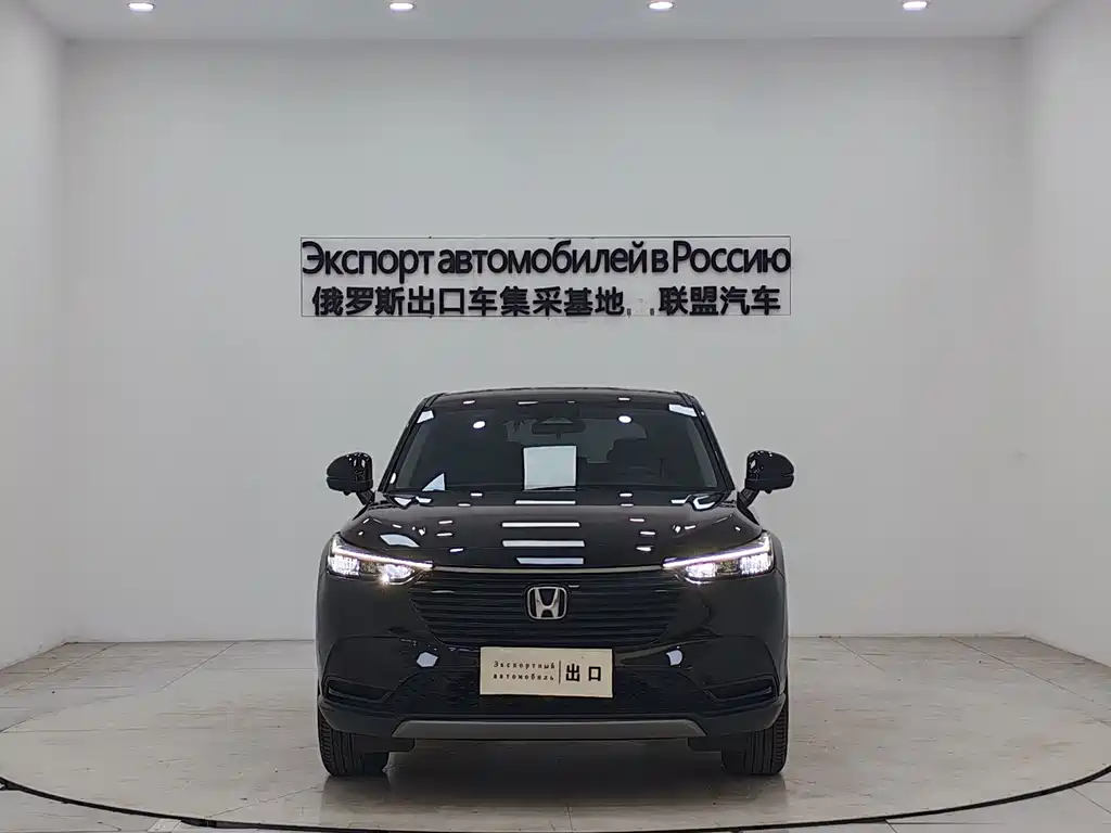 Honda Vezel 2023