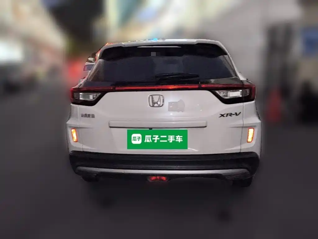 Honda XR-V 2021