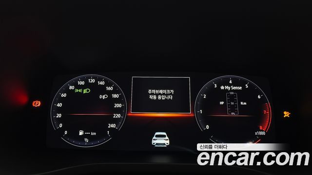Renault Arkana 2022