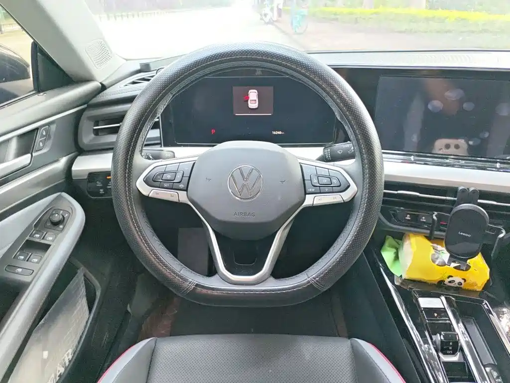 Volkswagen Lamando 2024