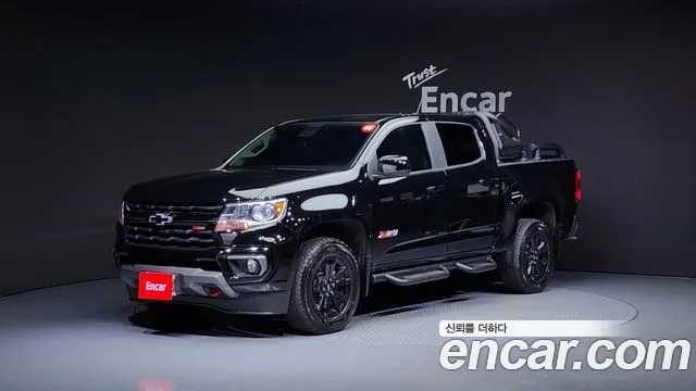 Chevrolet Colorado 2022