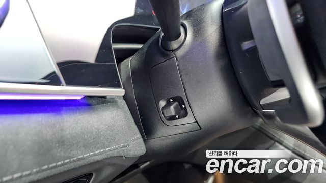 Mercedes-Benz EQS 2023