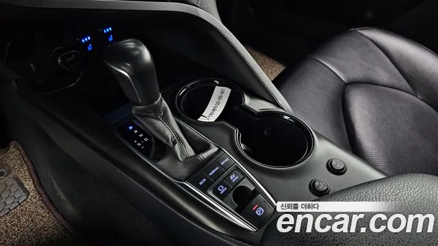 Toyota Camry 2022