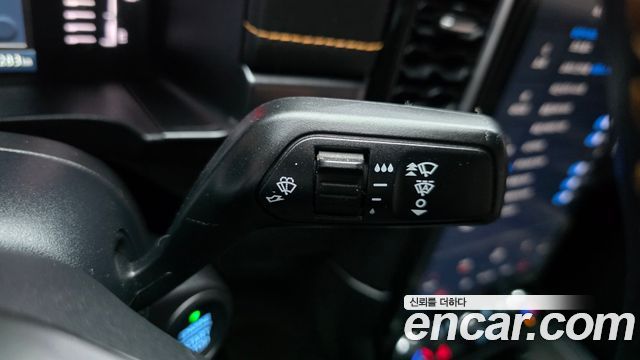 Ford Ranger 2023