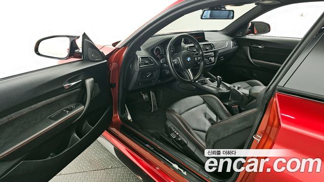 BMW M2 2020