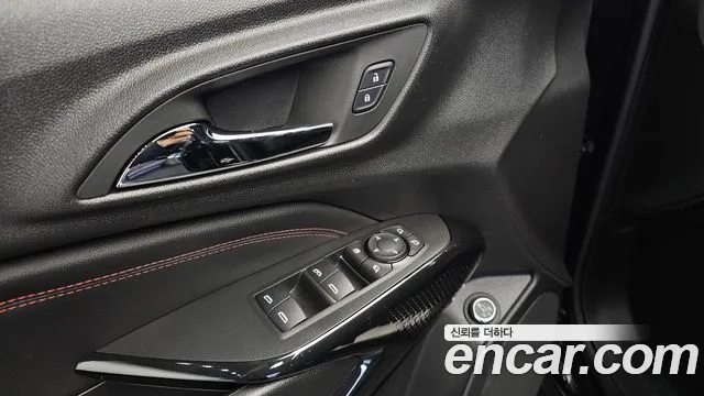Chevrolet Trax 2023