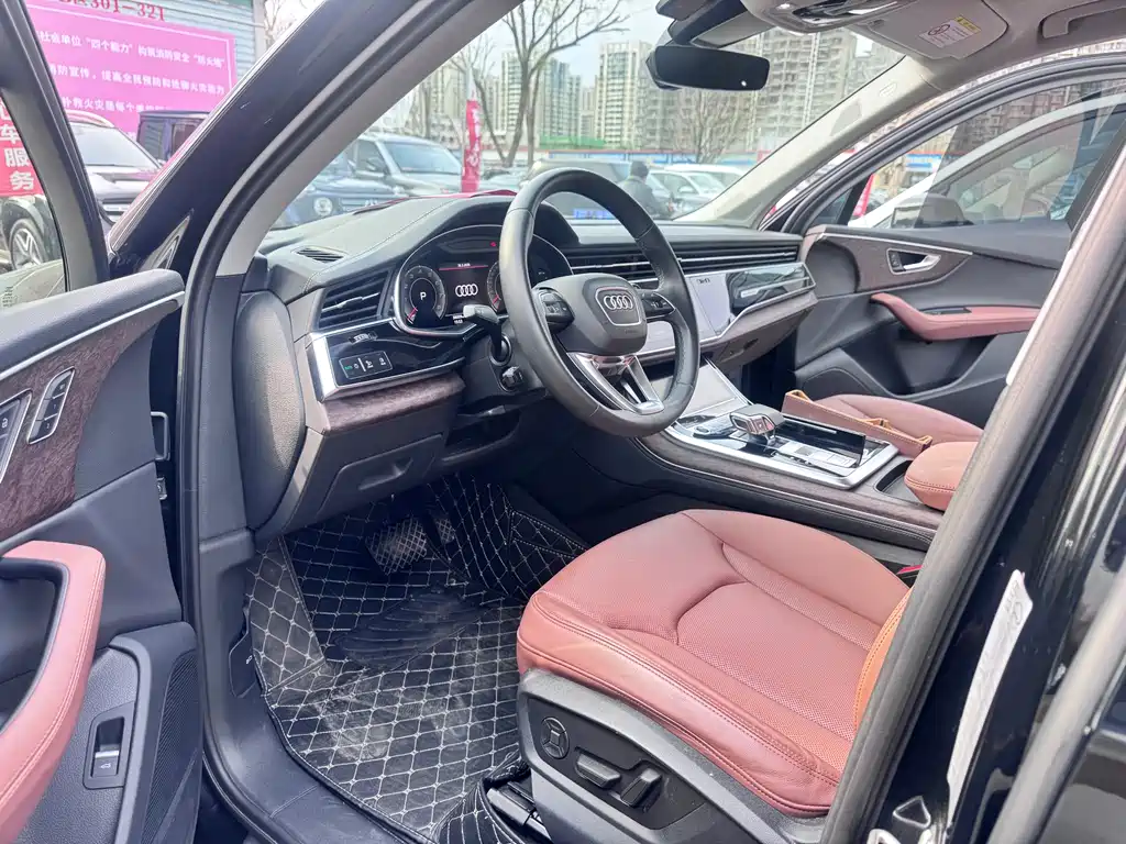 Audi Q7 2023