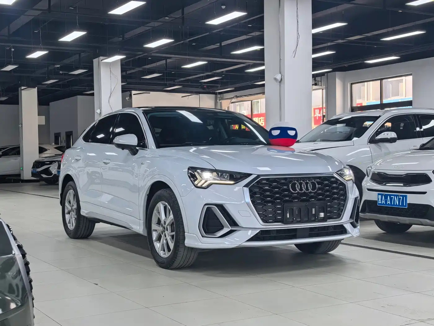Audi Q3 Sportback 2023