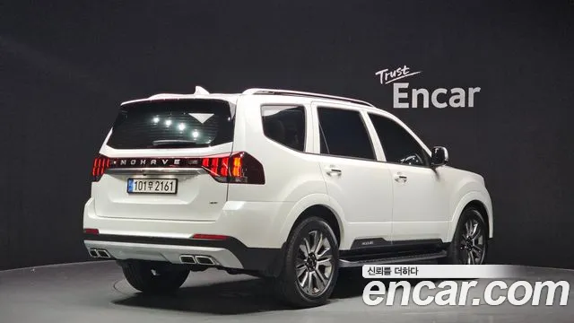 Kia Mohave 2022