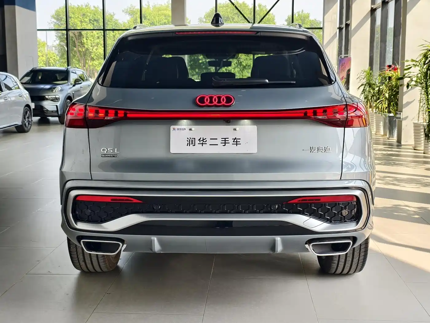 Audi Q5 2025