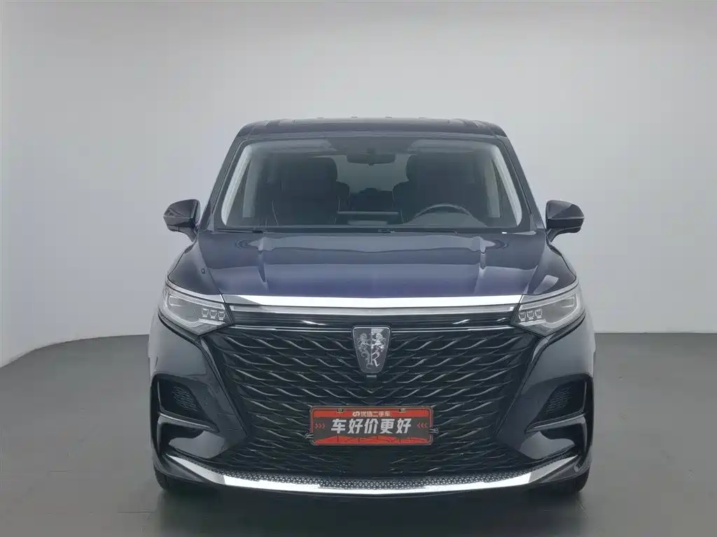 Roewe iMAX8 2022