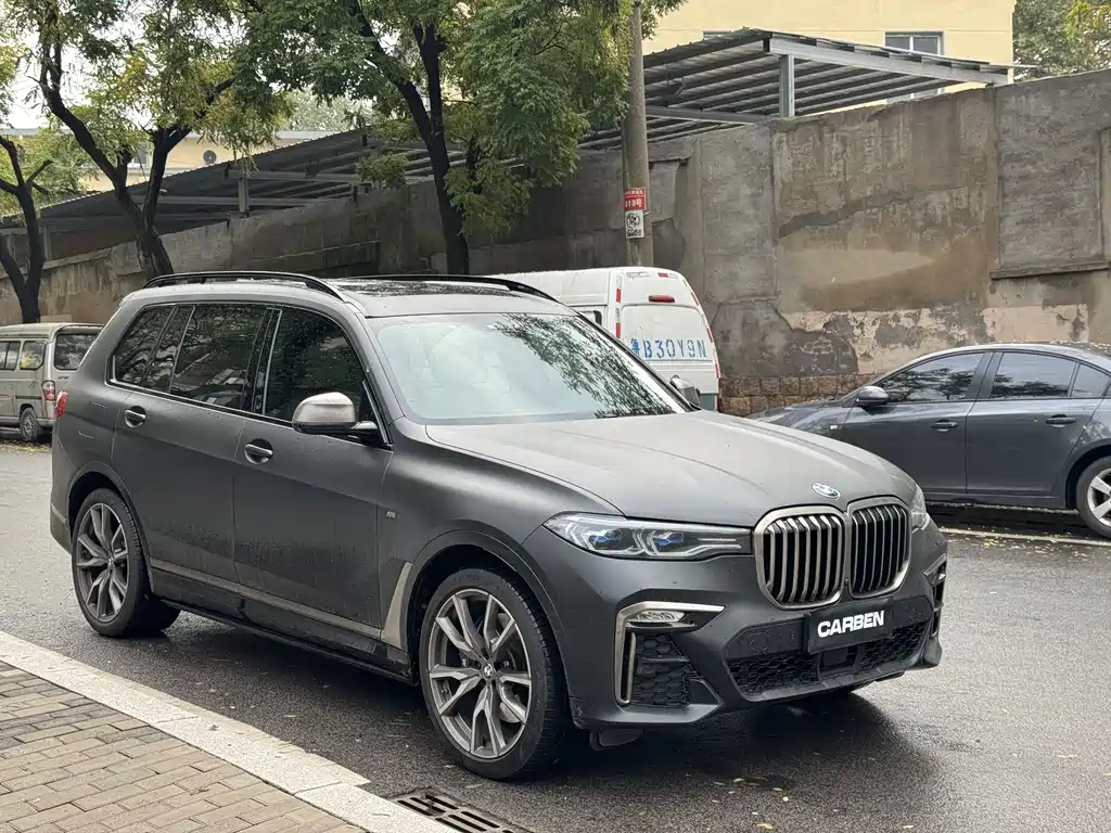 BMW X7 2021
