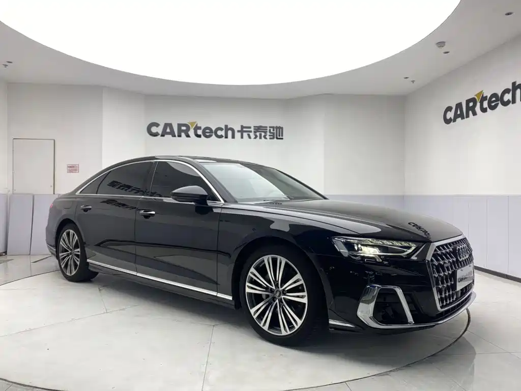 Audi A8 2024