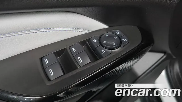 Chevrolet Trax 2023