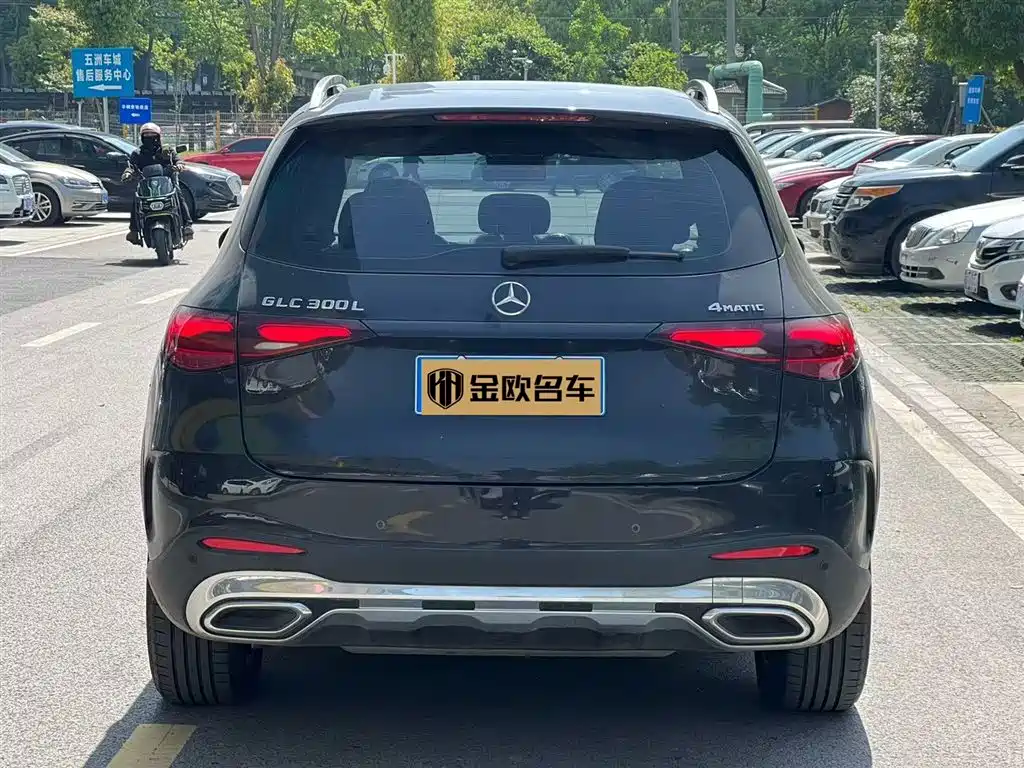 Mercedes-Benz GLC 2024