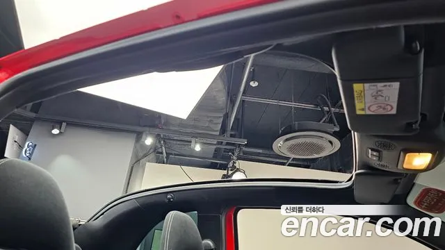 Fiat 500 2022