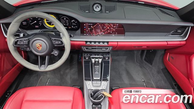 Porsche 911 2024