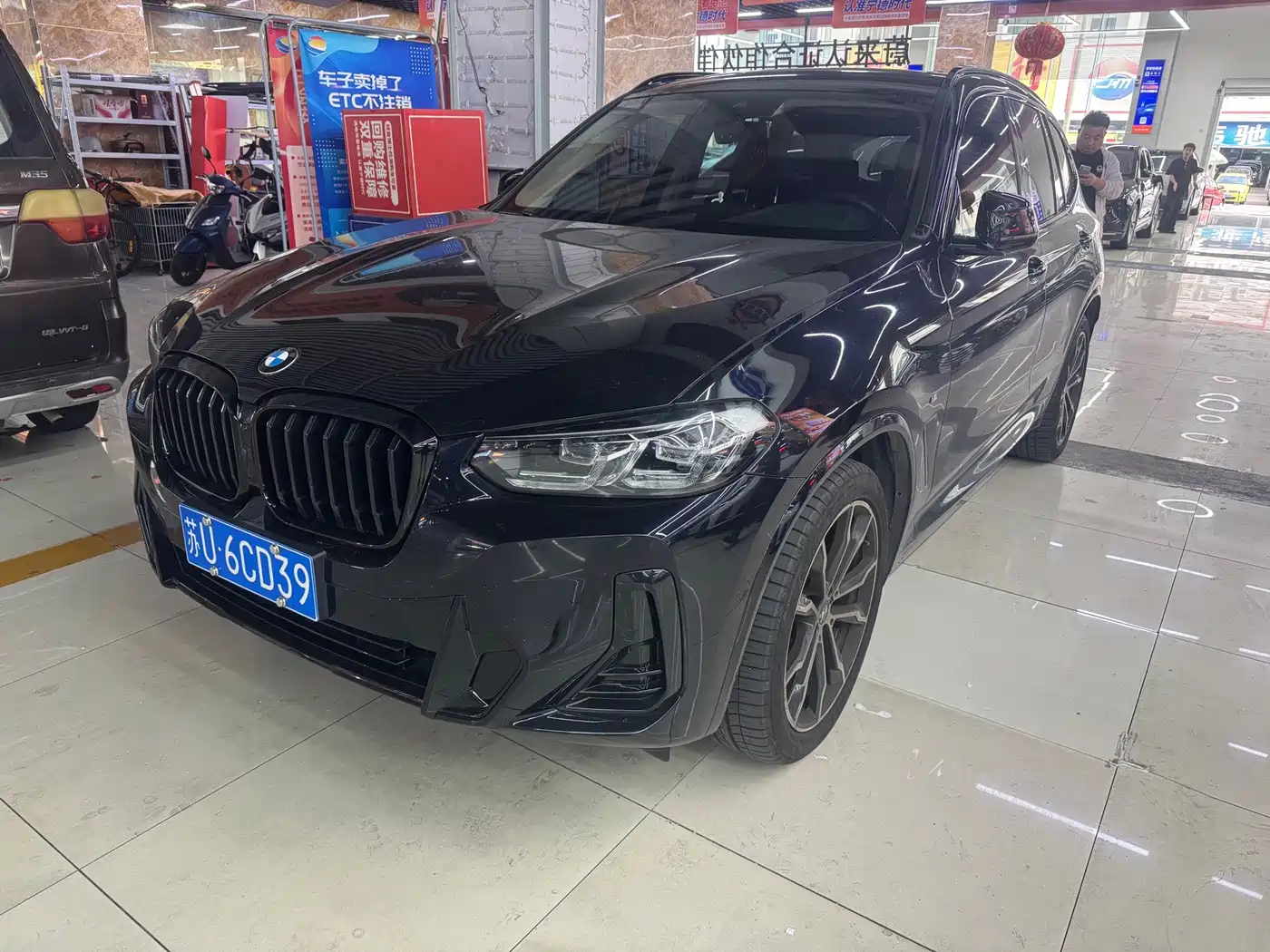 BMW X3 2024