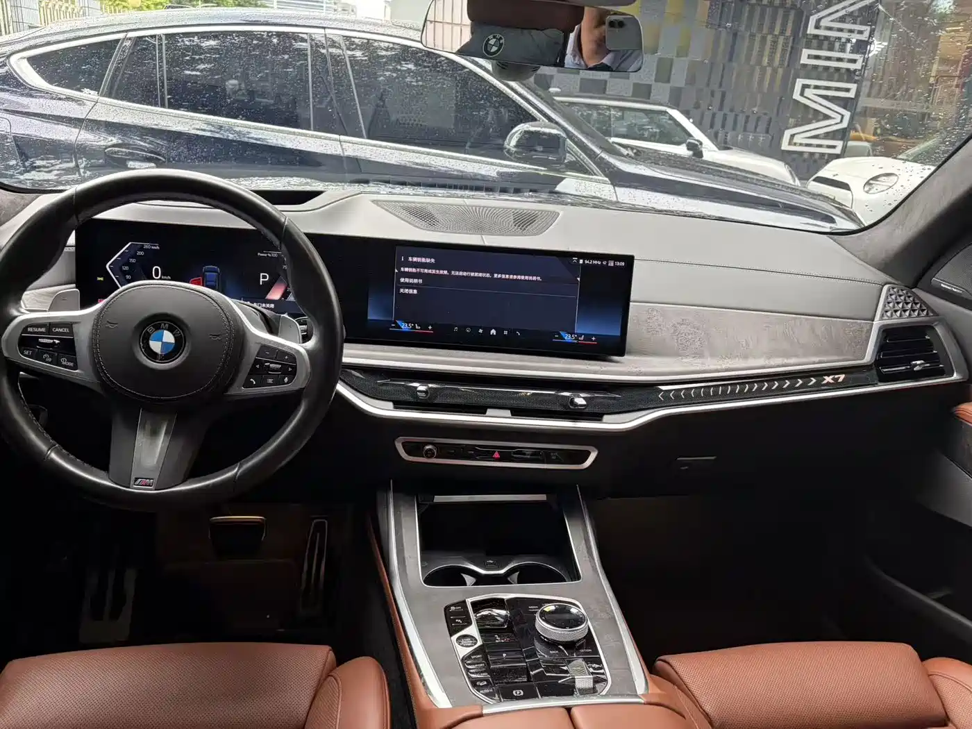 BMW X7 2024