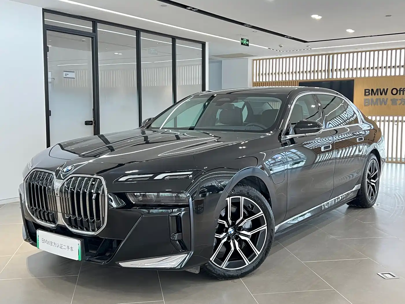 BMW i7 2025