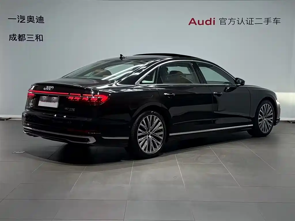 Audi A8 2024