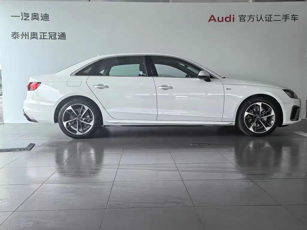 Audi A4 2025