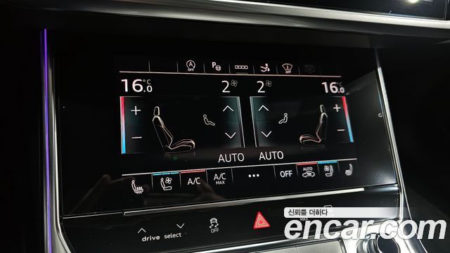 Audi A7 2021