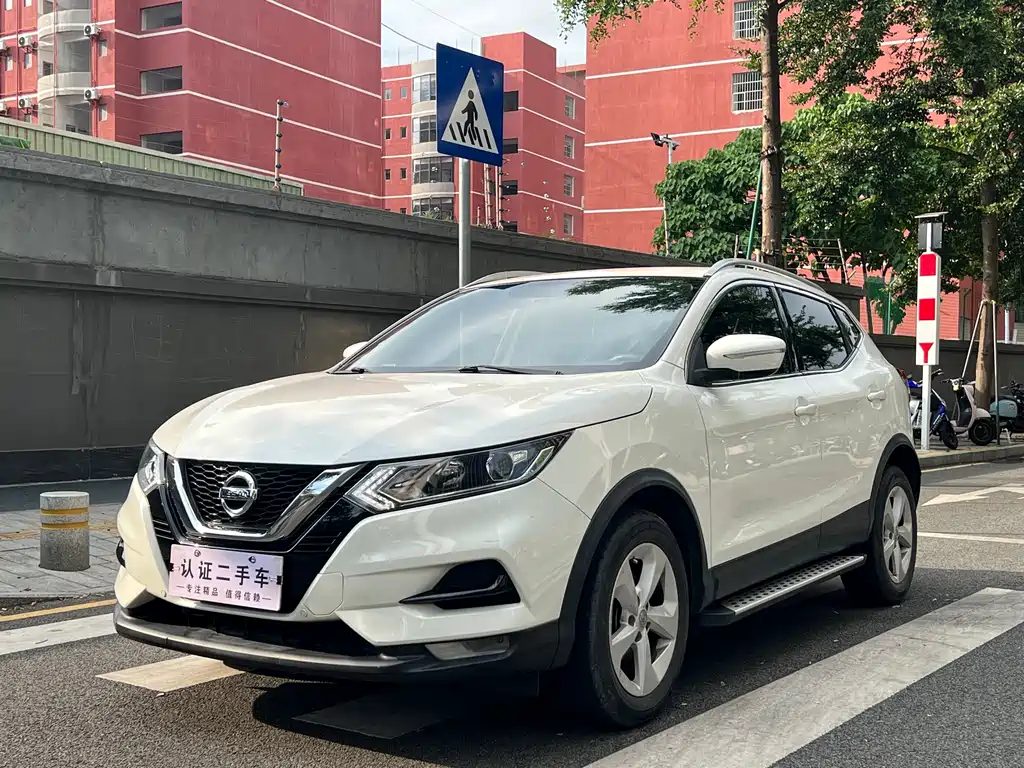 Nissan Qashqai 2020