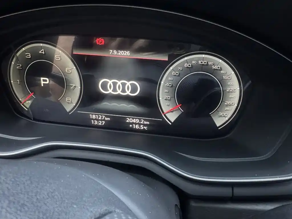 Audi A4 2024