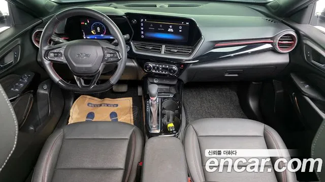 Chevrolet Trax 2023