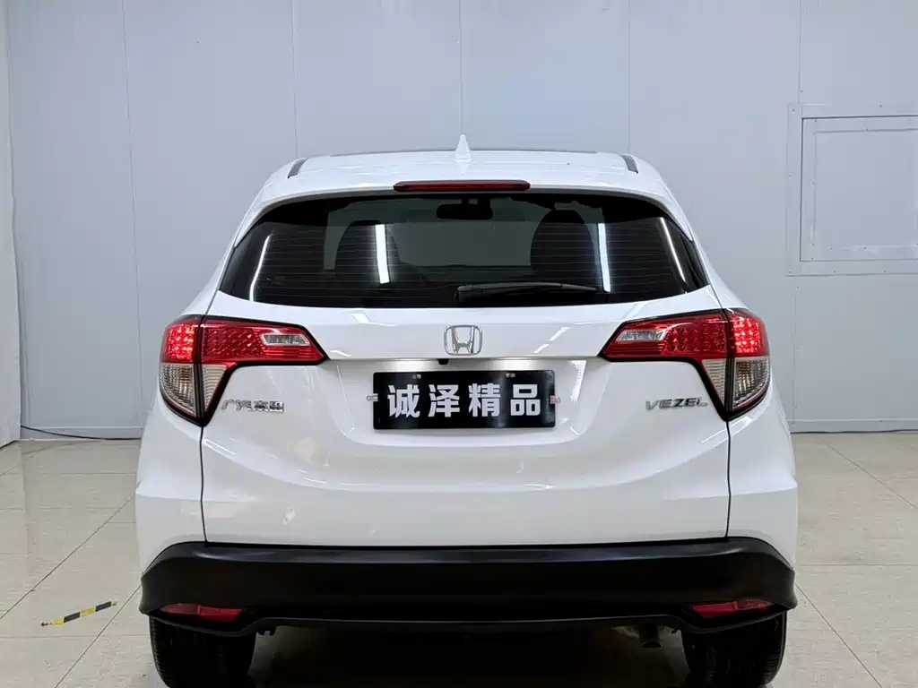 Honda Vezel 2021