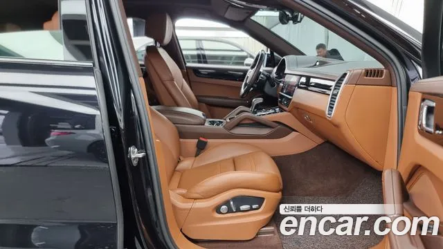 Porsche Cayenne 2020