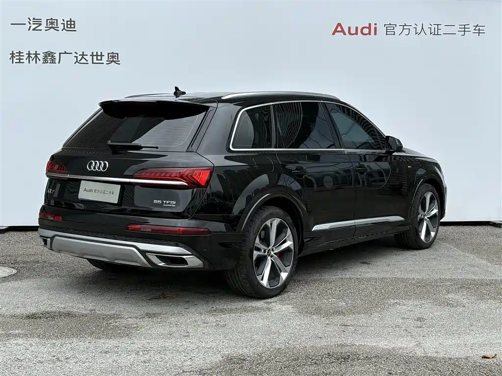 Audi Q7 2025