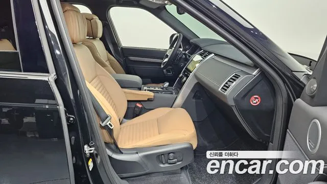 Land Rover Discovery 2025