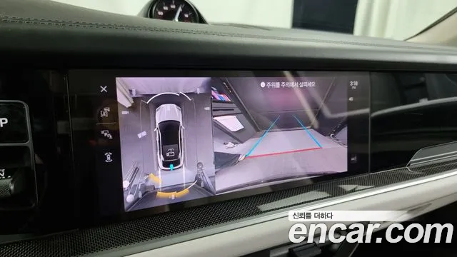 Porsche Cayenne 2025