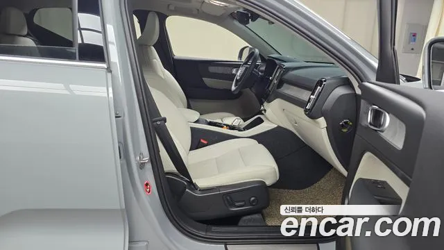 Volvo XC40 2024
