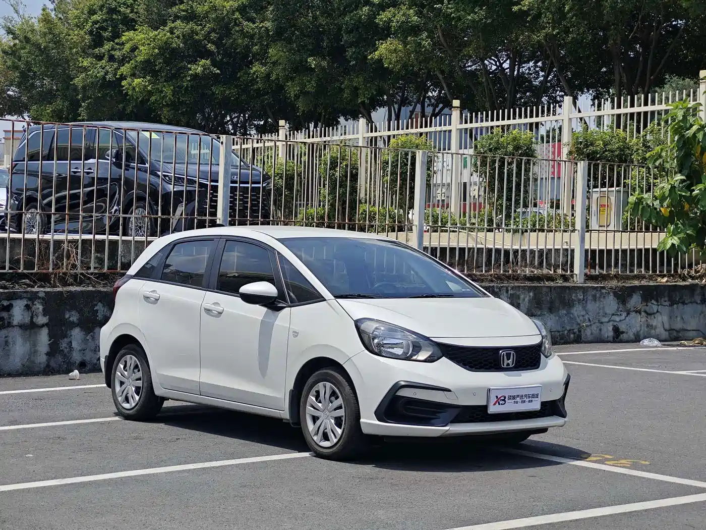 Honda Fit 2023