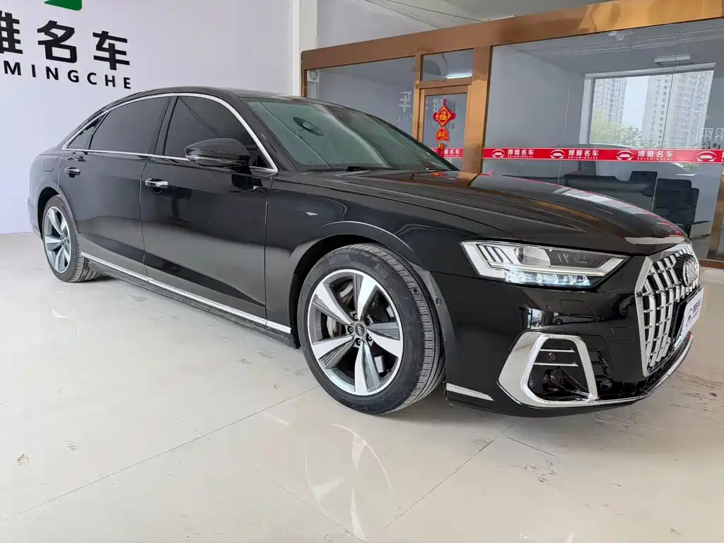 Audi A8 2021