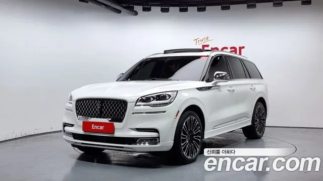 Lincoln Aviator 2020