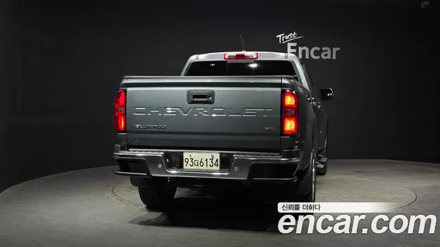 Chevrolet Colorado 2022