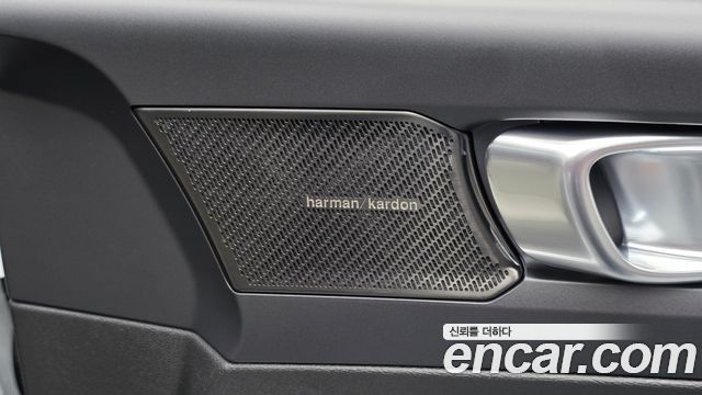 Volvo XC40 2022