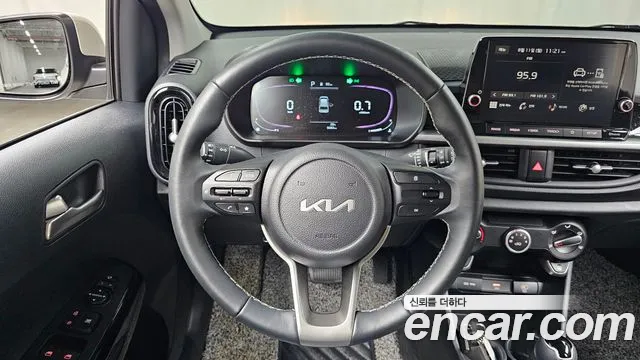 Kia Morning 2023