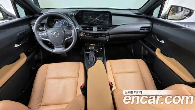 Lexus UX 2023