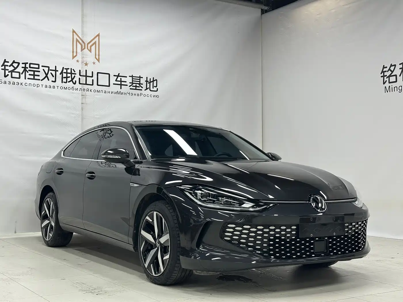 Volkswagen Lamando 2023