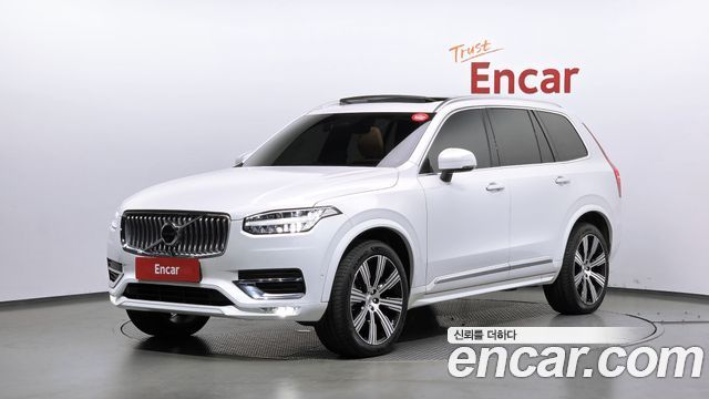 Volvo XC90 2023