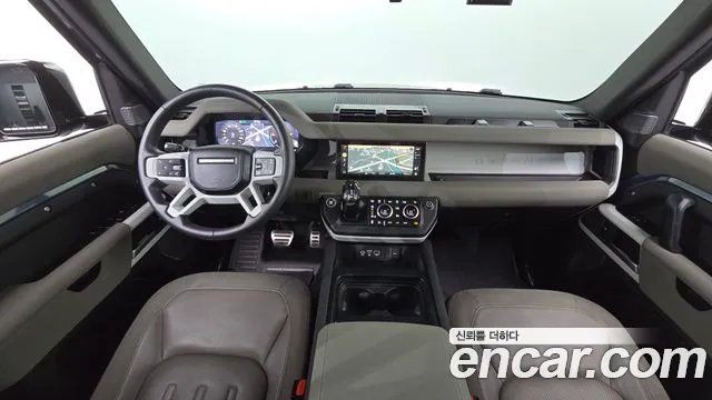 Land Rover Defender 2020